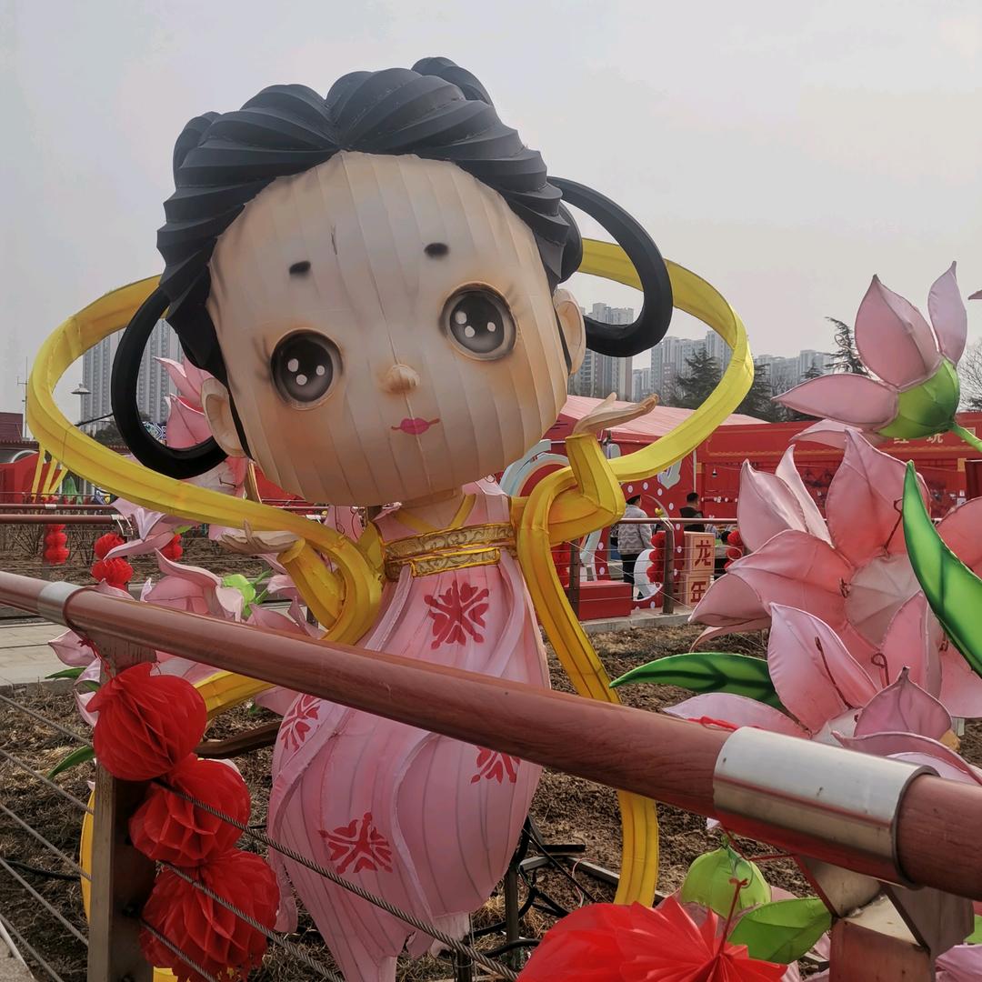 好人一生平安