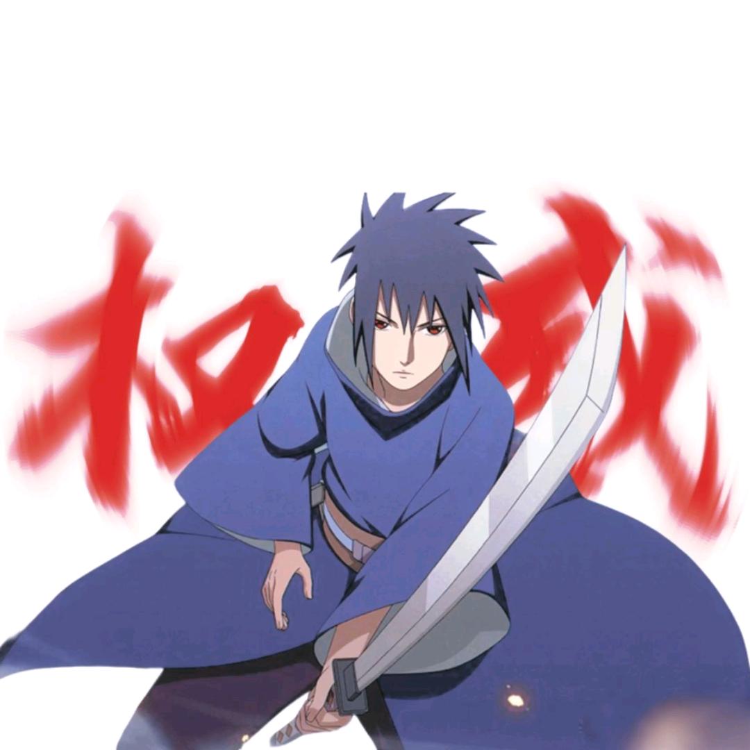 爱玩火影的无语