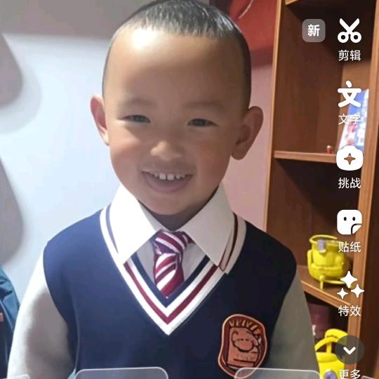 扎夫人