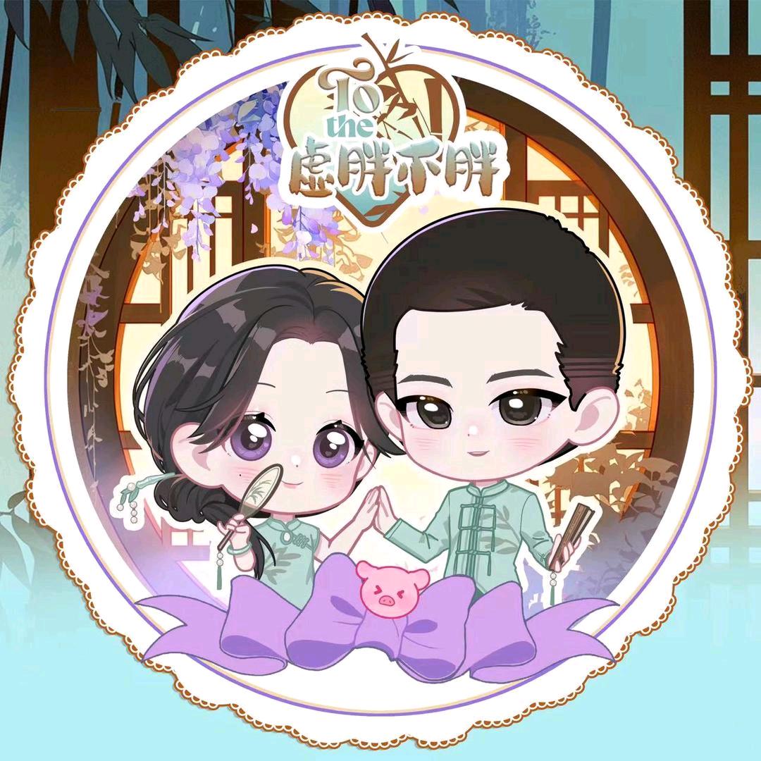 虚胖不胖🐷