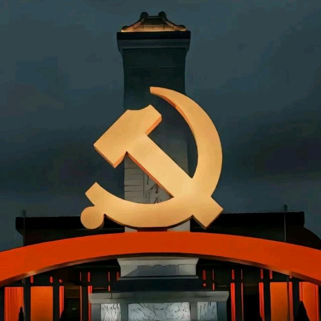 D回念