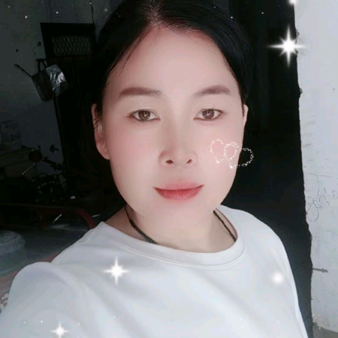 娟