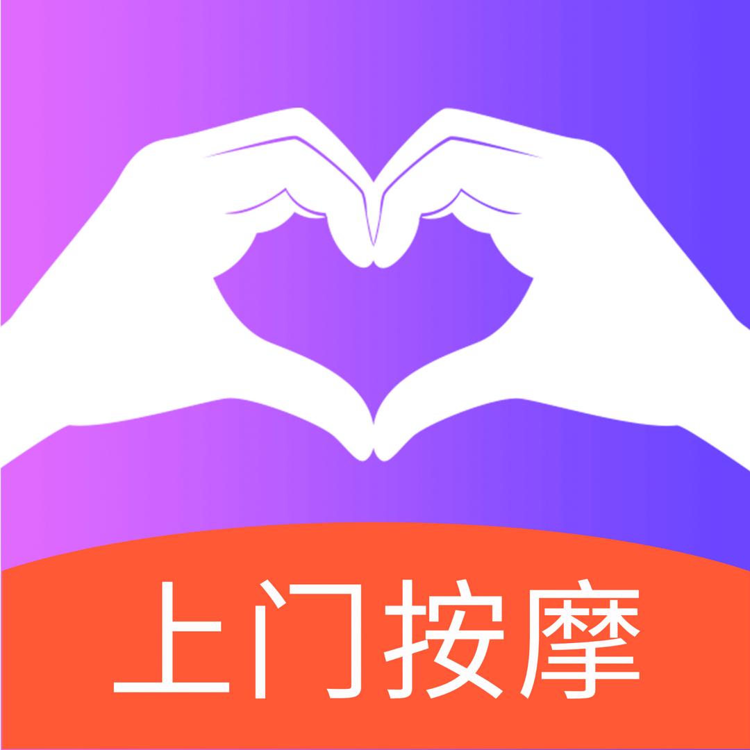 猛踹瘸子那条好腿的涛哥哥