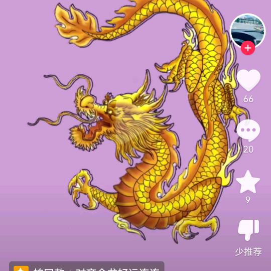 开心快乐