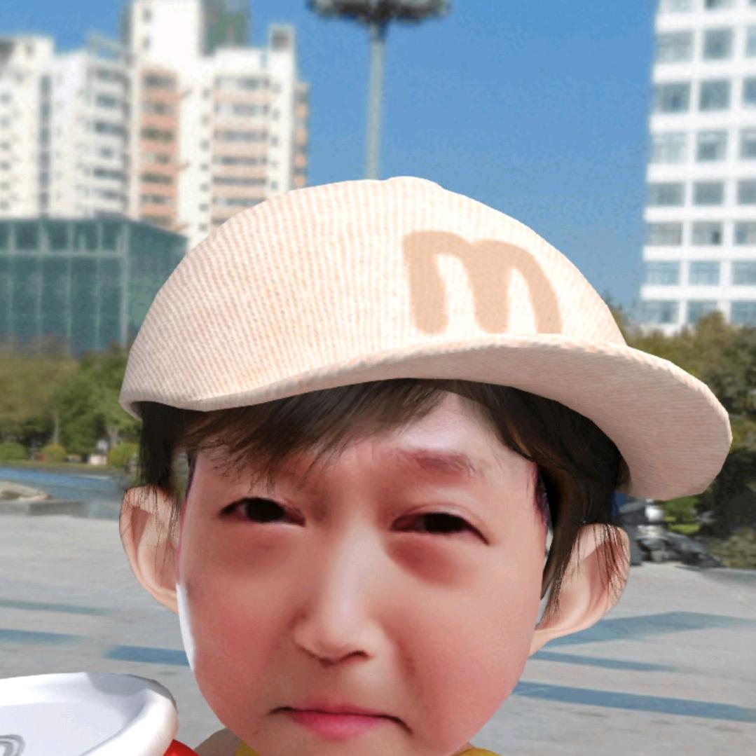 郭其存