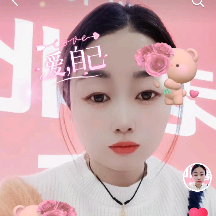 @不认输的星光