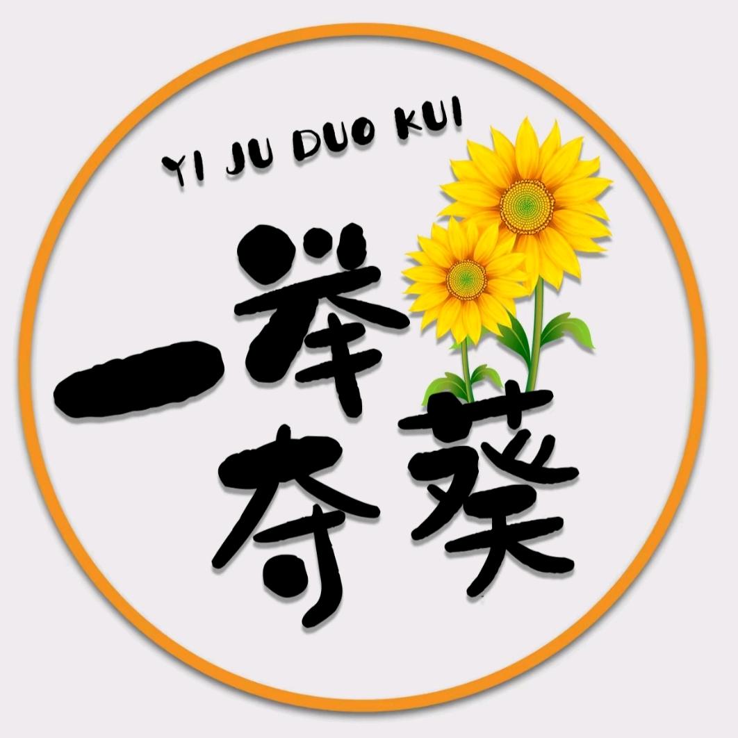 丹凤县中高考