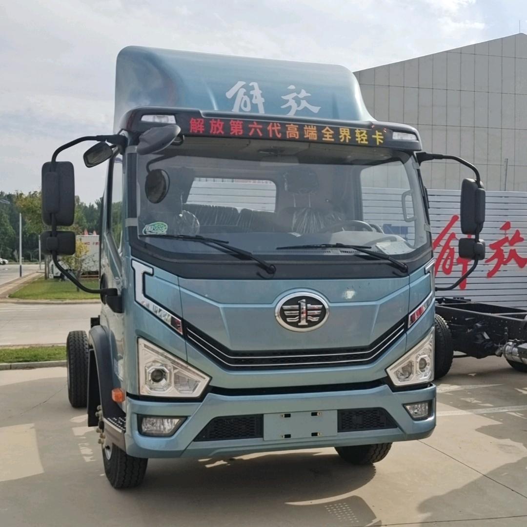 开封志冠汽车销售（张）