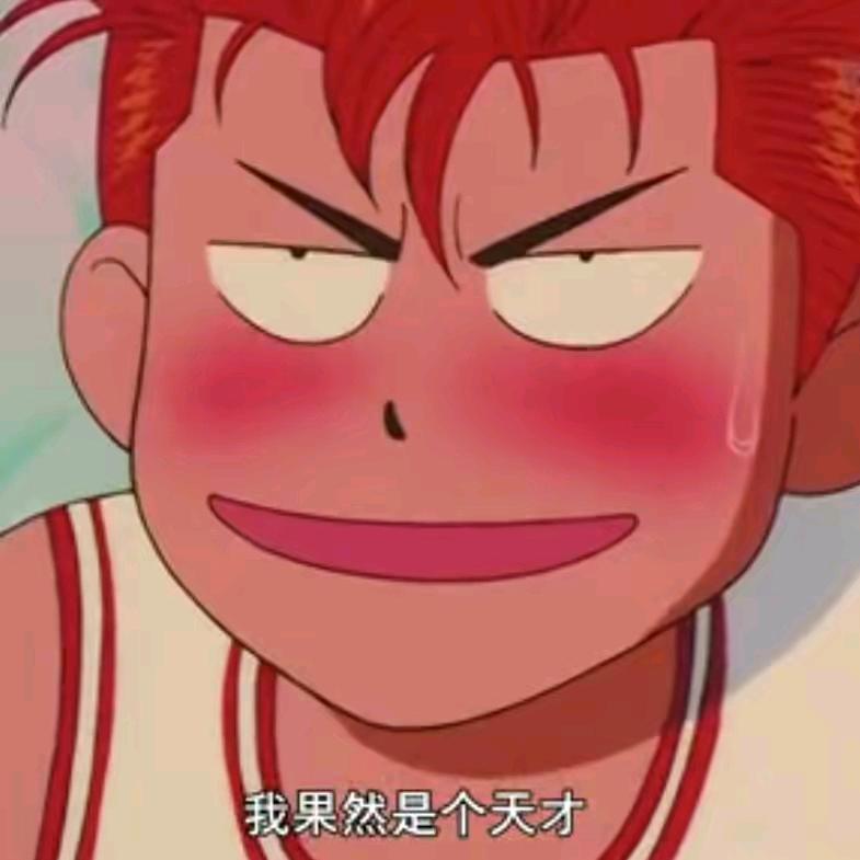 旭旭抱抱