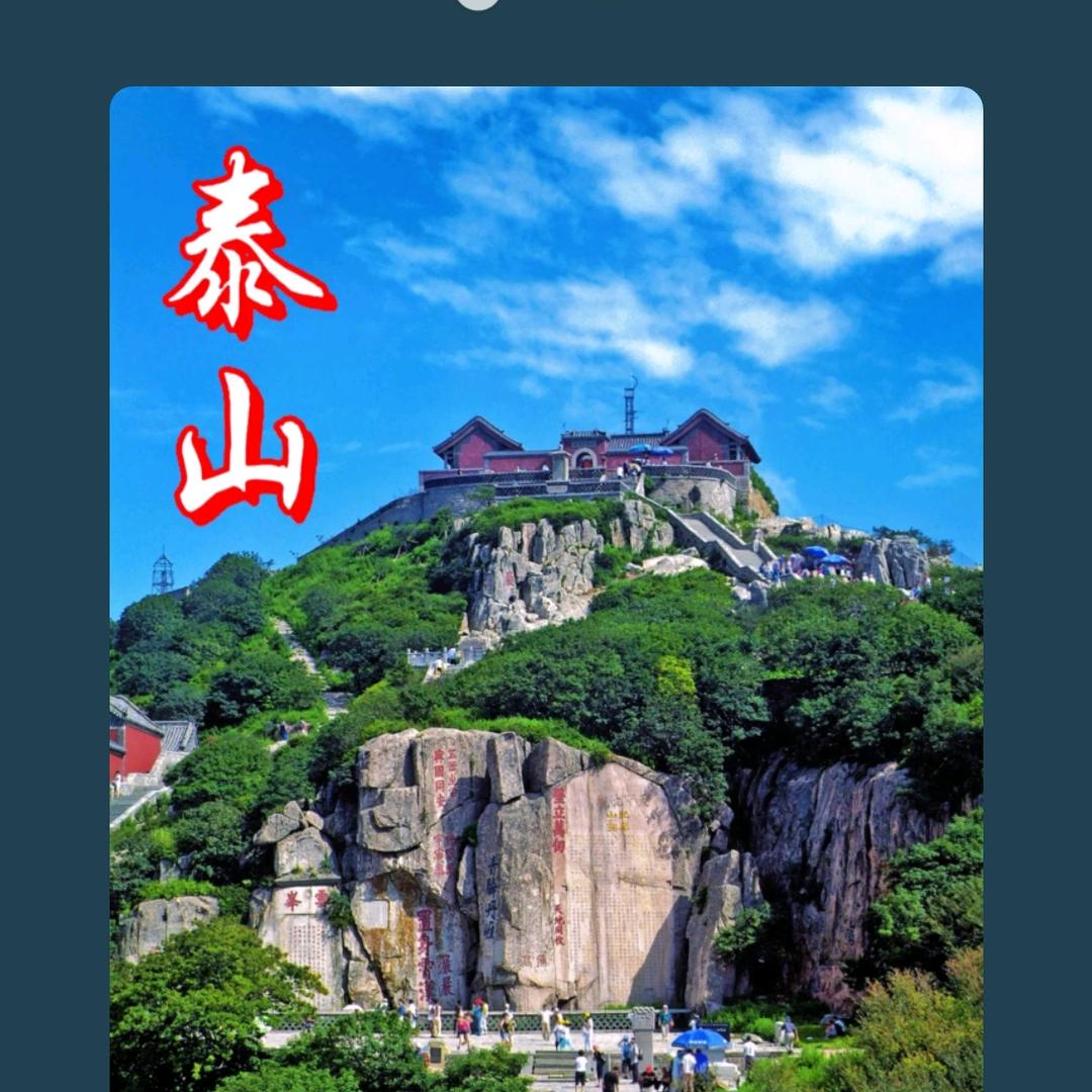 无欲无求，