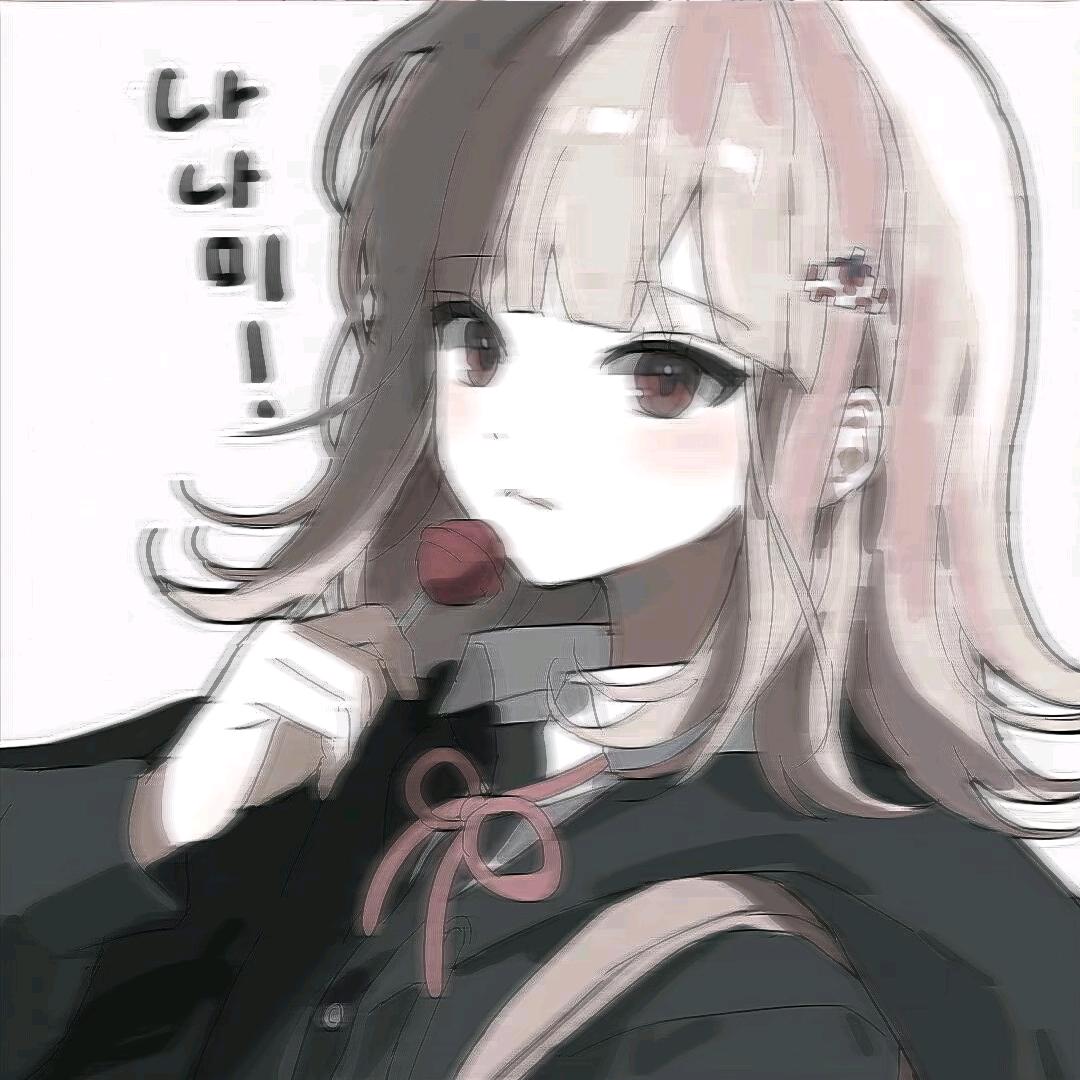 竹子要快乐.𓃲头像
