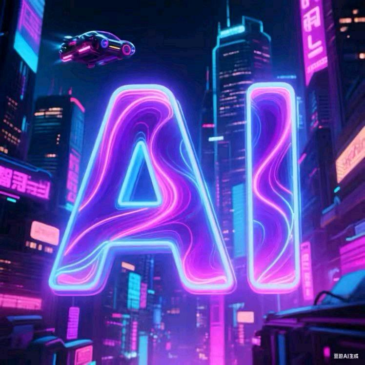 主播我还要！！