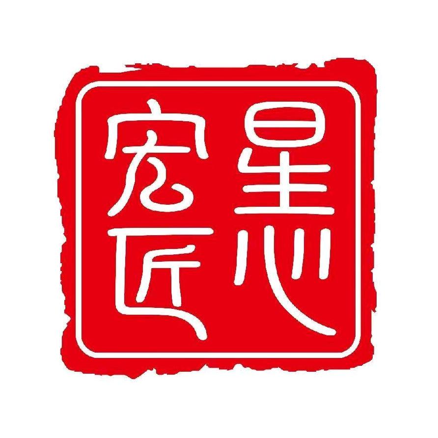 宏星匠心洗美工坊官方号