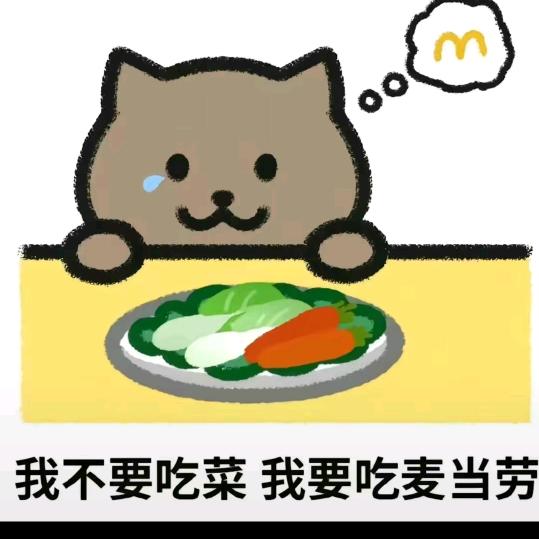 安平玉镯小哥