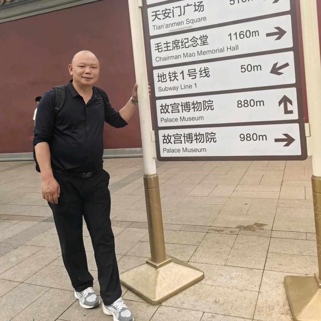 花岗仿石漆