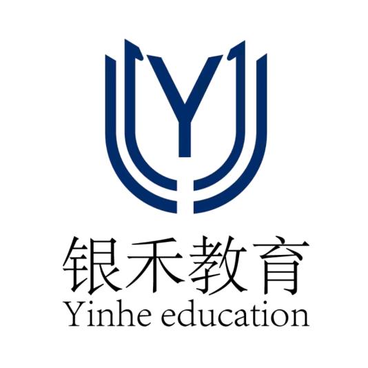 哈尔滨初高中集训-银禾教育