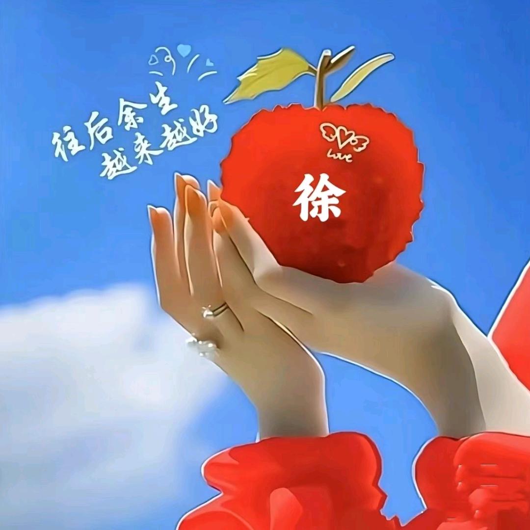 玲玲