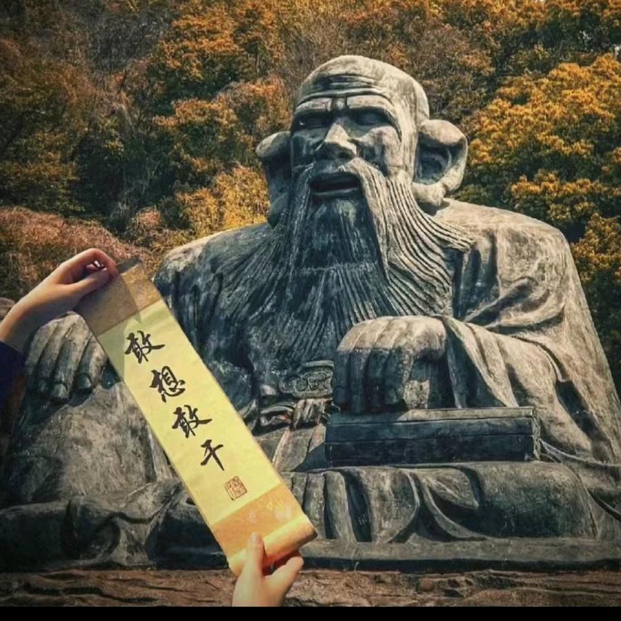 壹号院