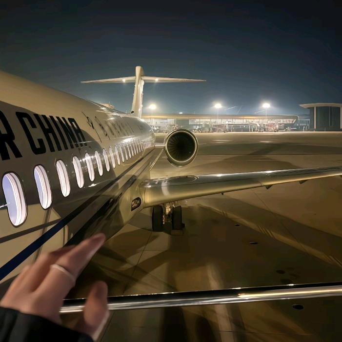 嘿呦嘿嘿嘿呦嘿