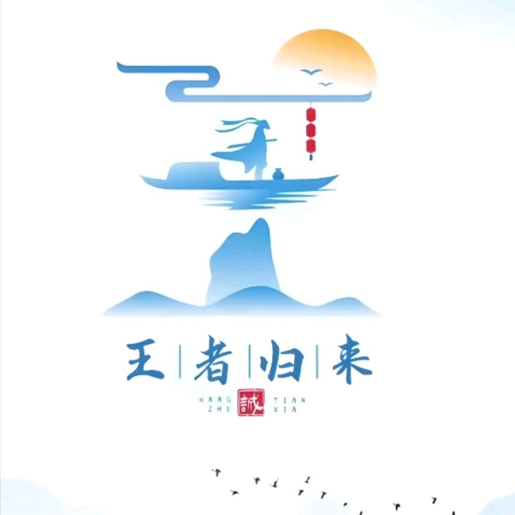 豪泽百货