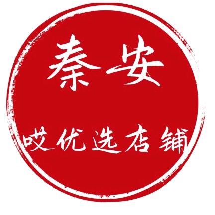 秦安哎优选店铺