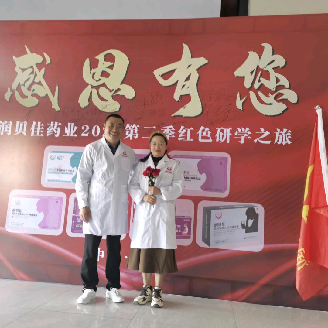 传承中一土方子