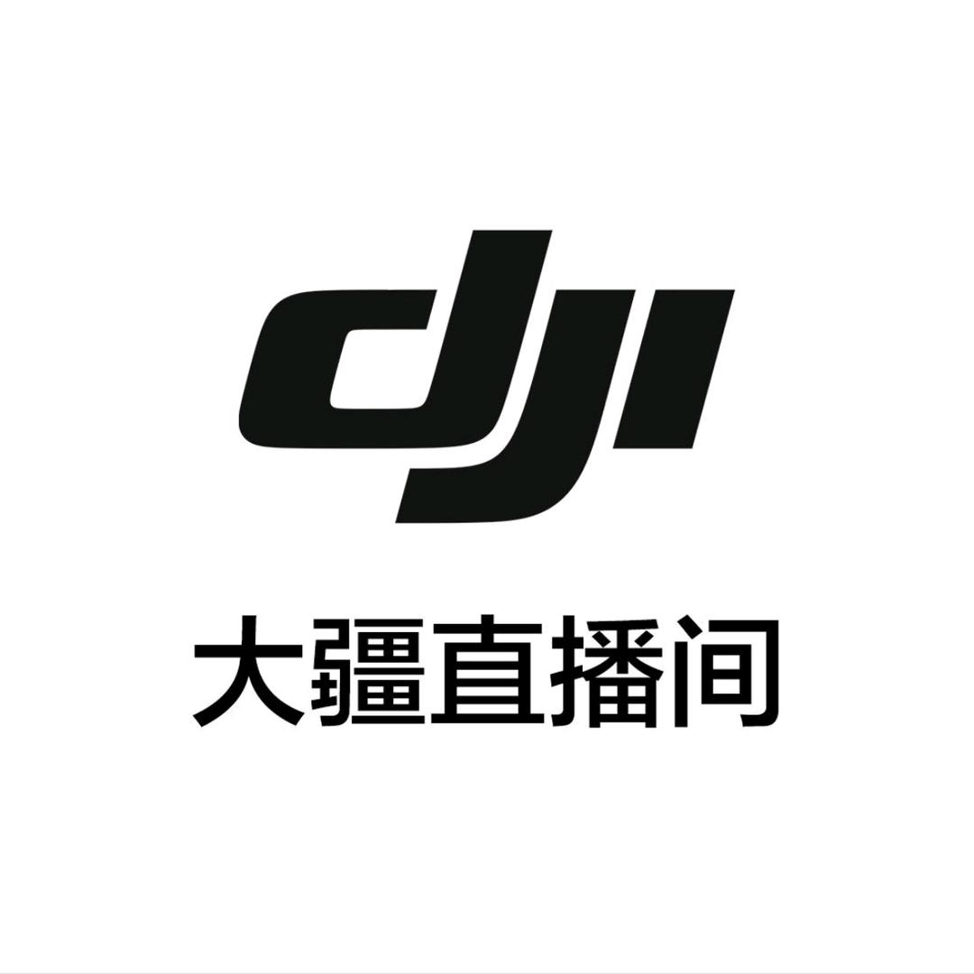 DJI大疆MIC无线麦克风直播间