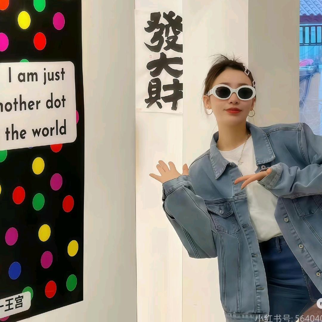 菡菡✴️