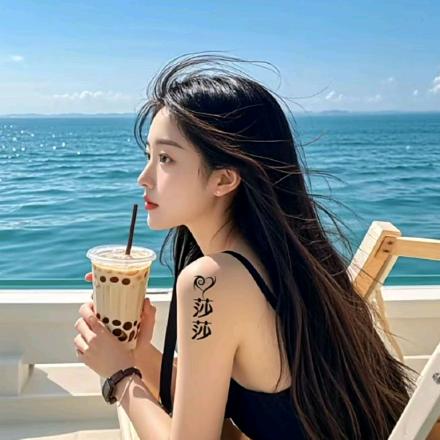 💞ღ᭄沙沙᭄༊