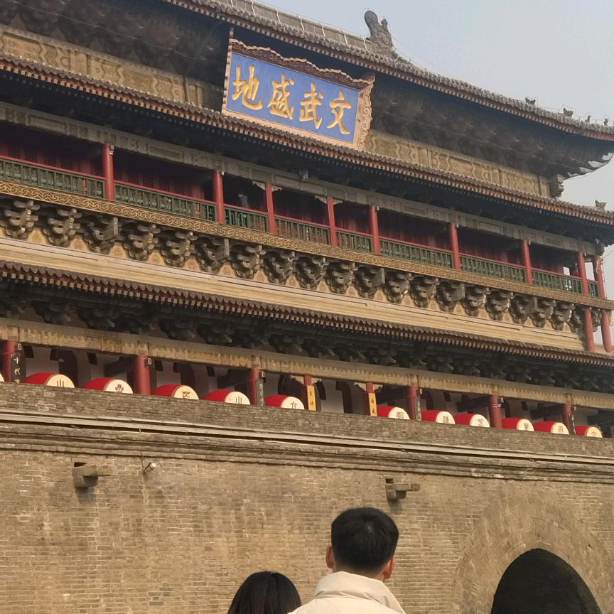 喷灌红科