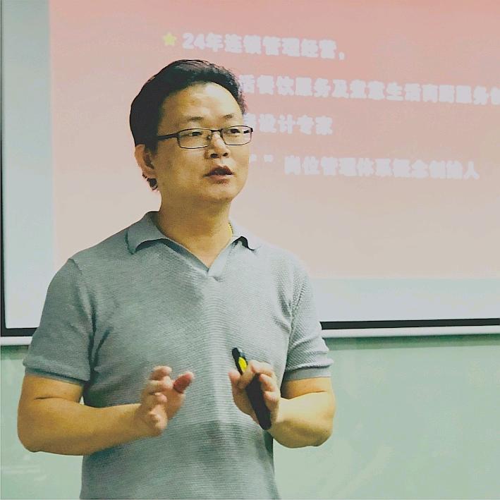 煮意生活餐饮策划