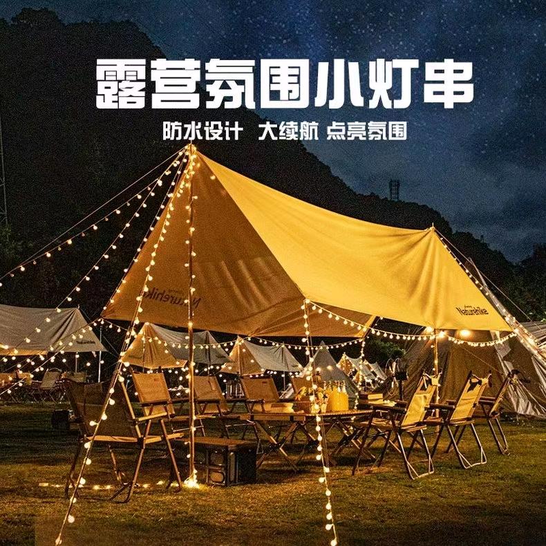 颜炎灯饰专卖店