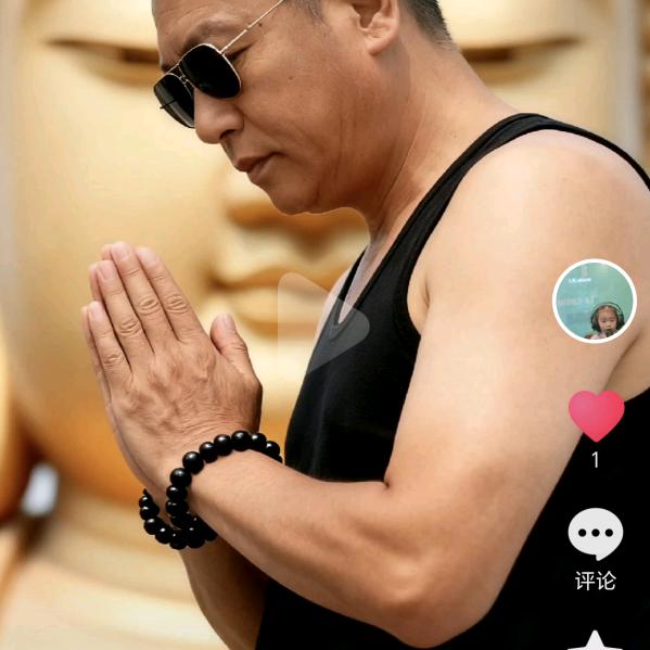 爱我家乡