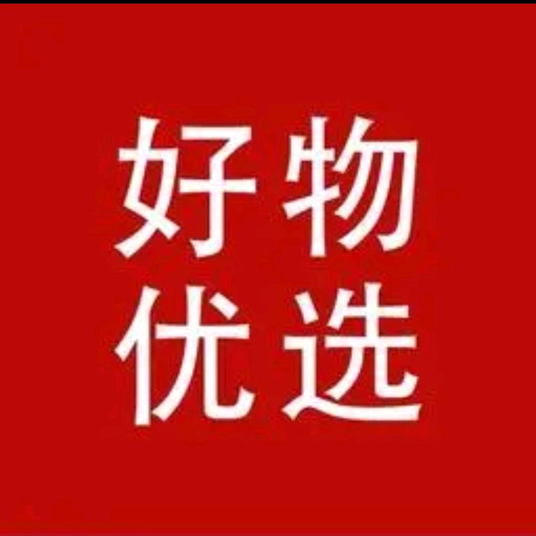 伊富数码