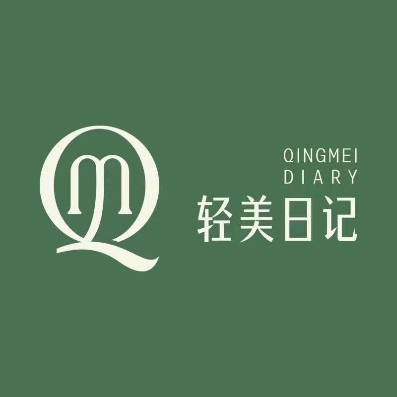 轻美日记讷河分院直播号