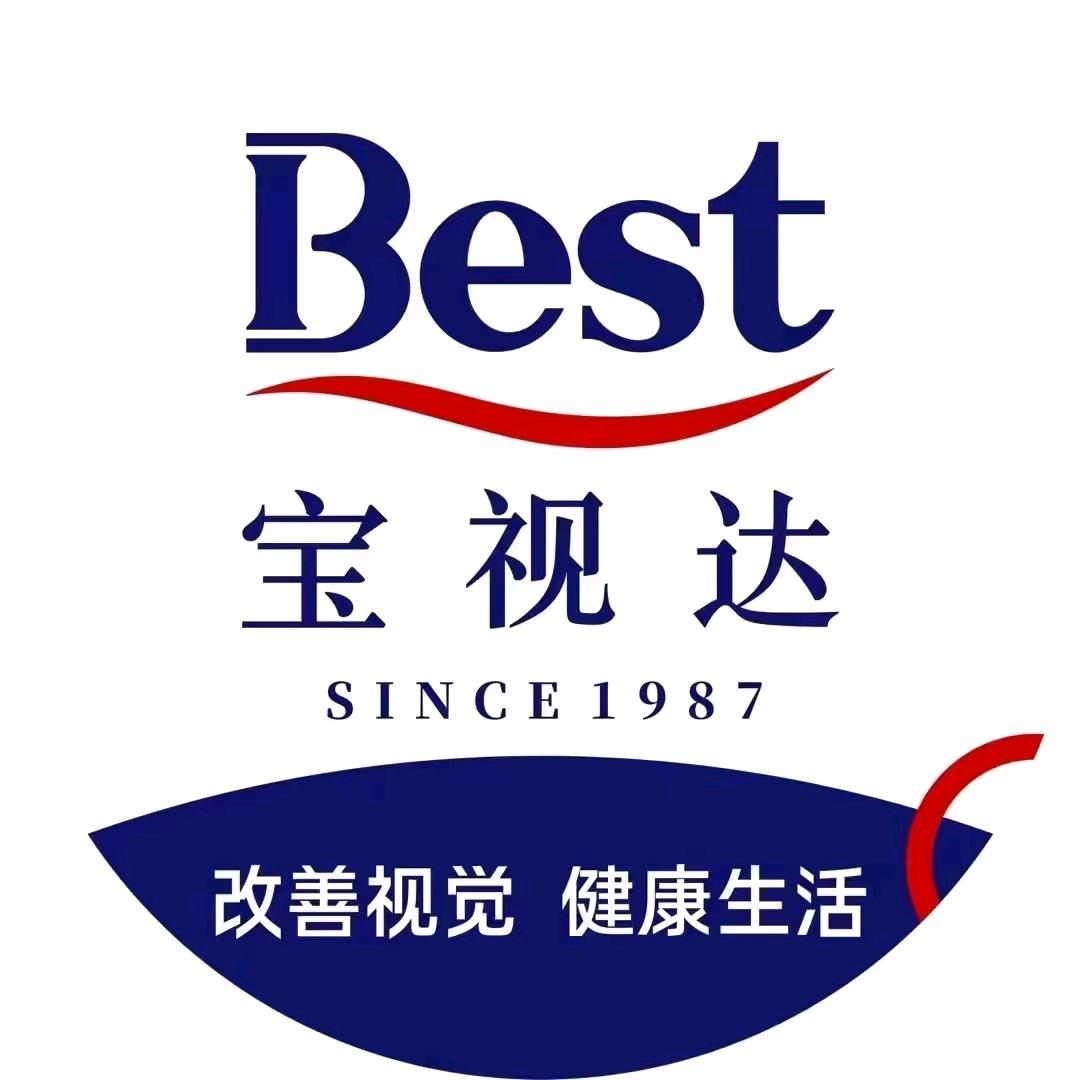 BEST 香敏