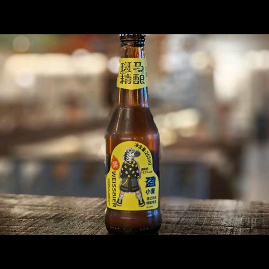 3️⃣1️⃣7️⃣