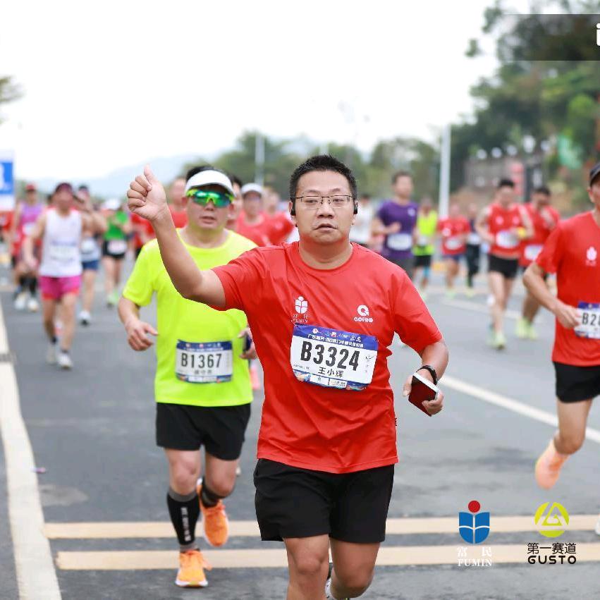 小王爱跑步