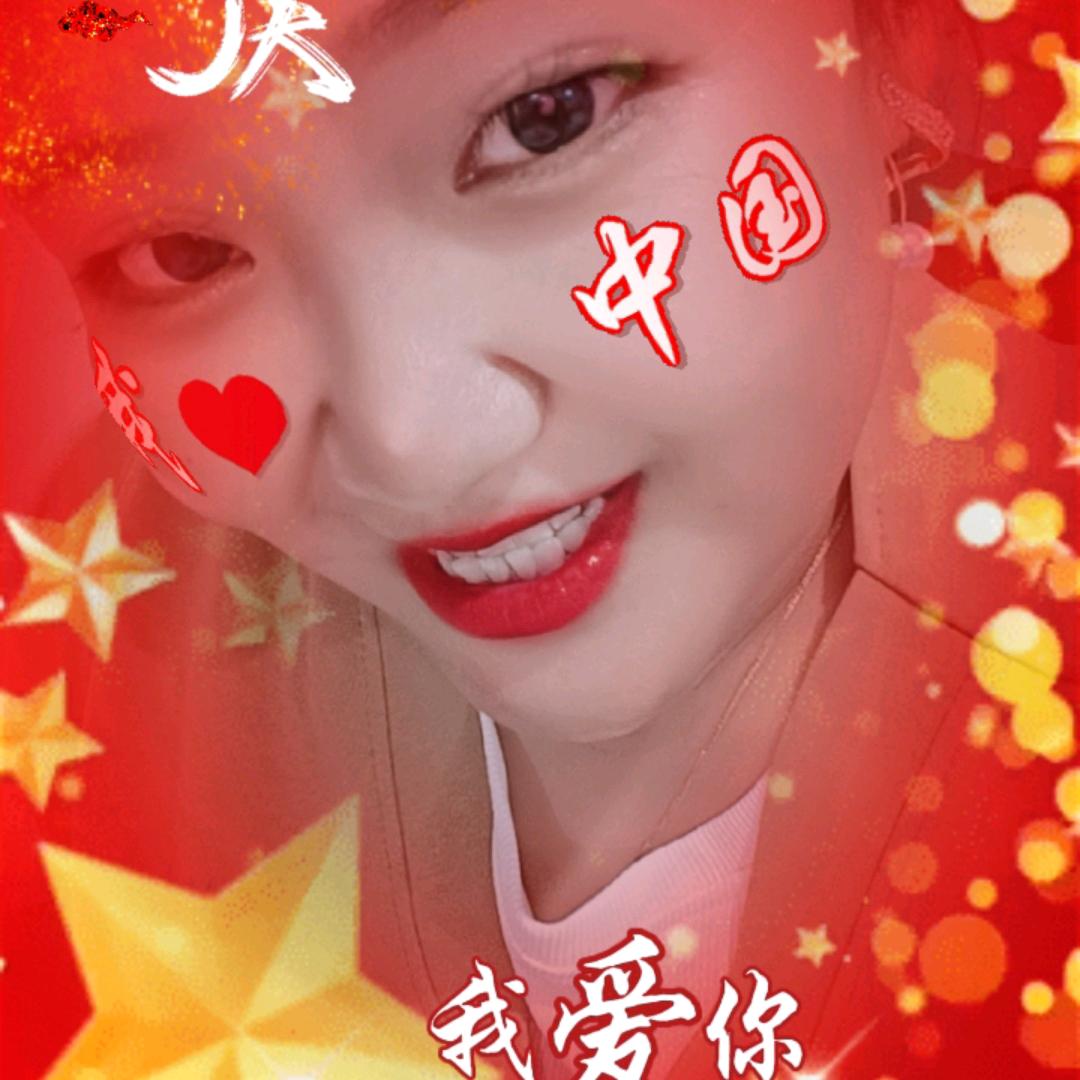 万事如意