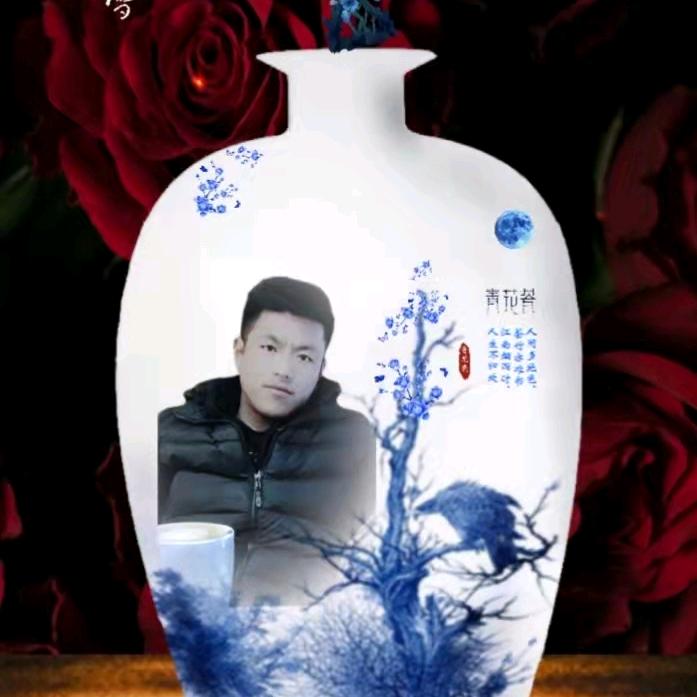 旦边