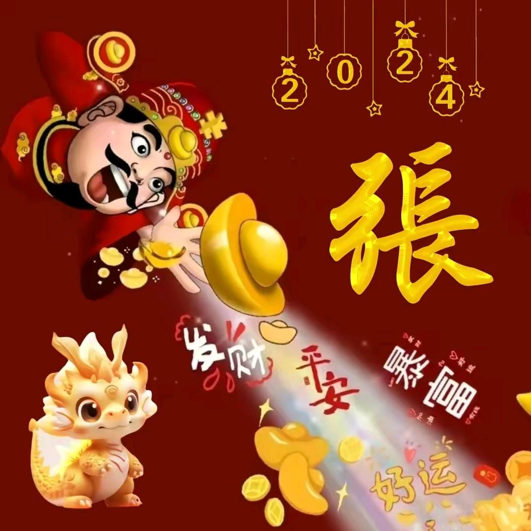 狼行天下