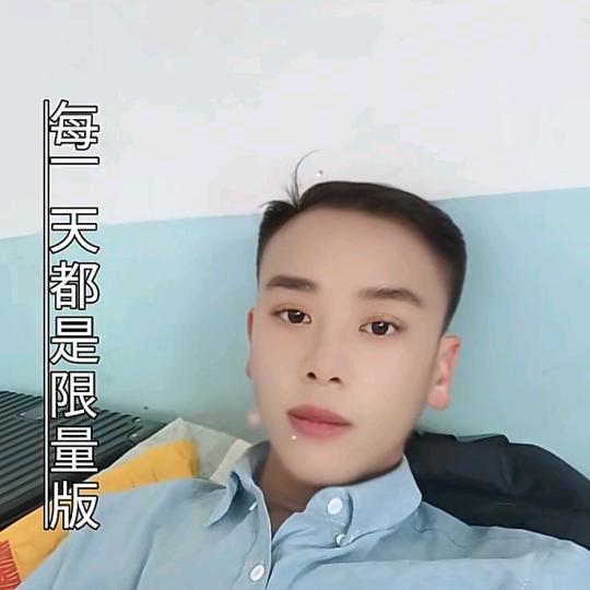ᨶ႒ᩚ手握💞࿐風雲