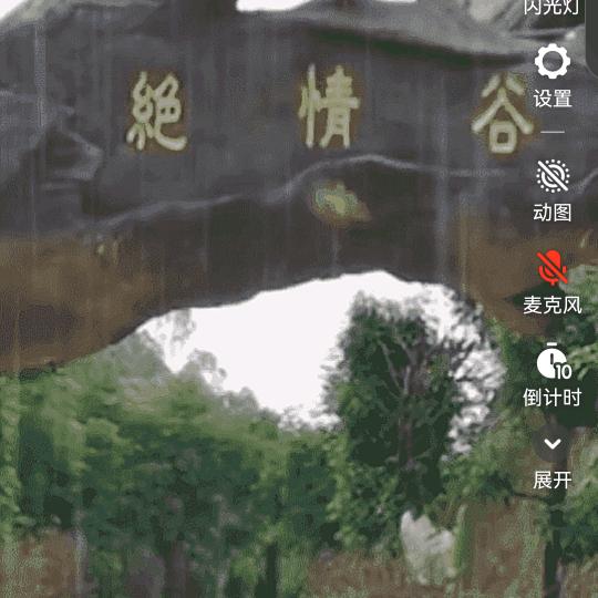 终生不爱，！封锁自己😭😭😭😭