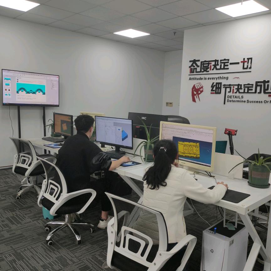 PM_UG实战编程线下带学徒