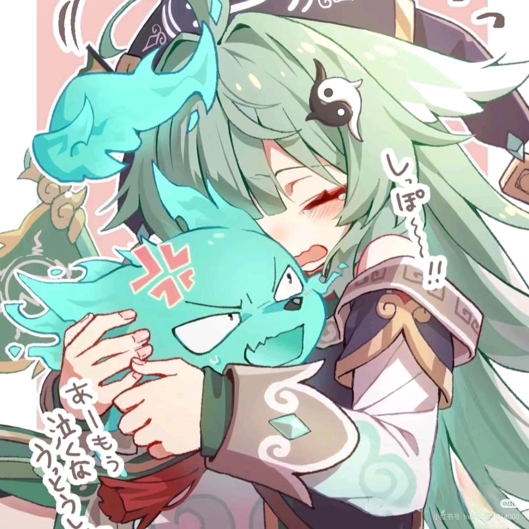 夜猫子