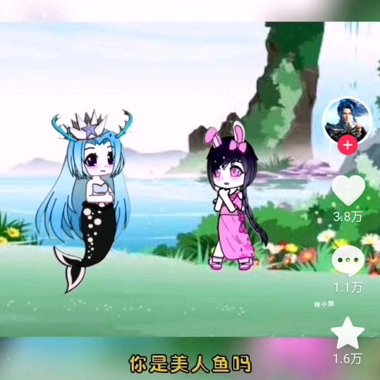 时间过得好快