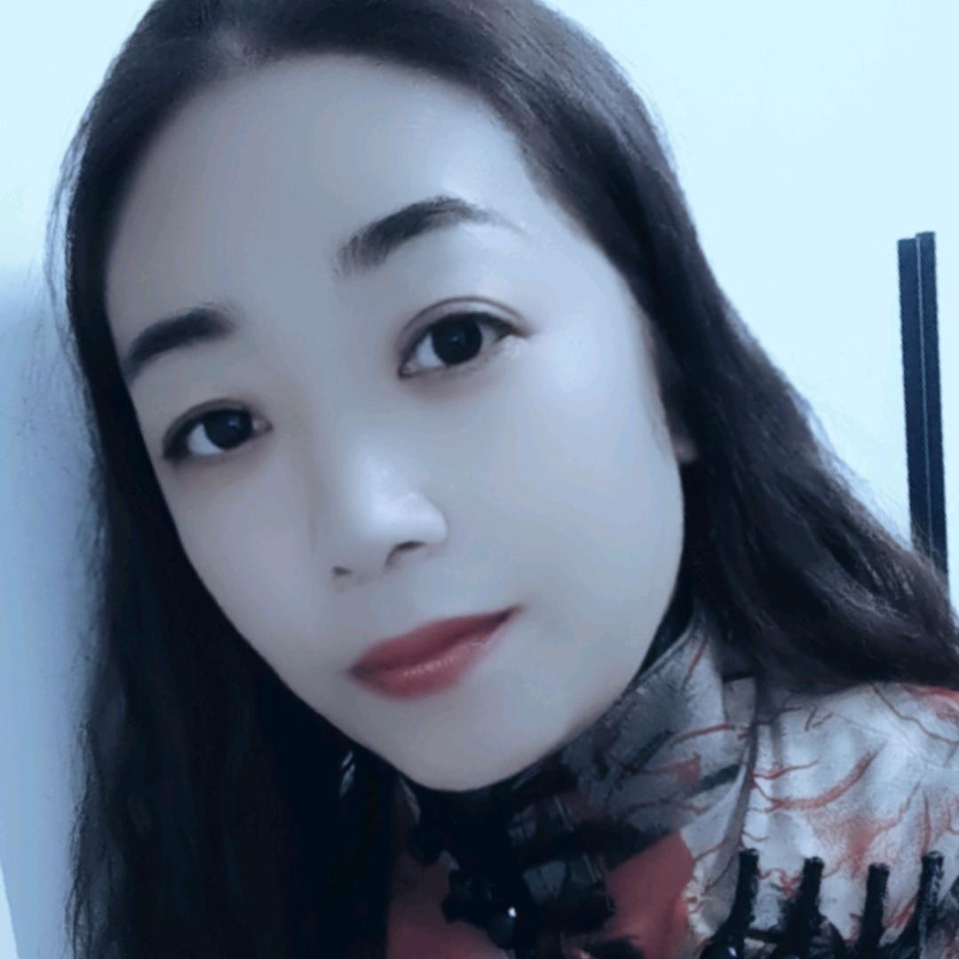 啊秋