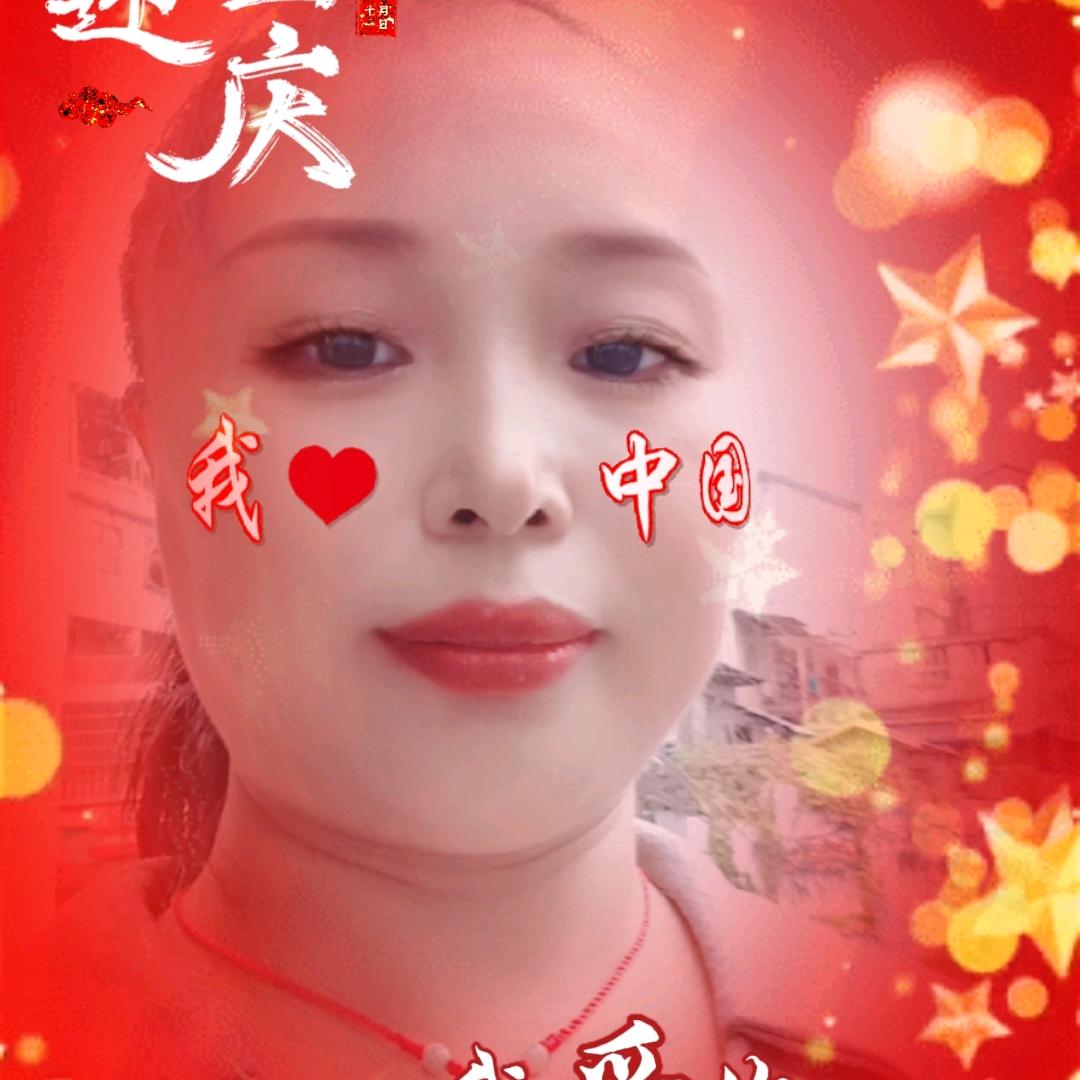 开心快乐每一天