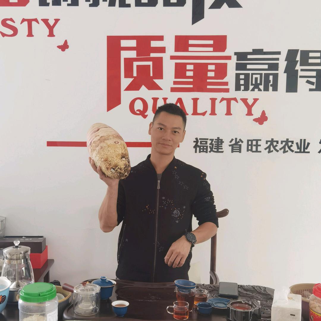 福建省旺农农业发展有限公司