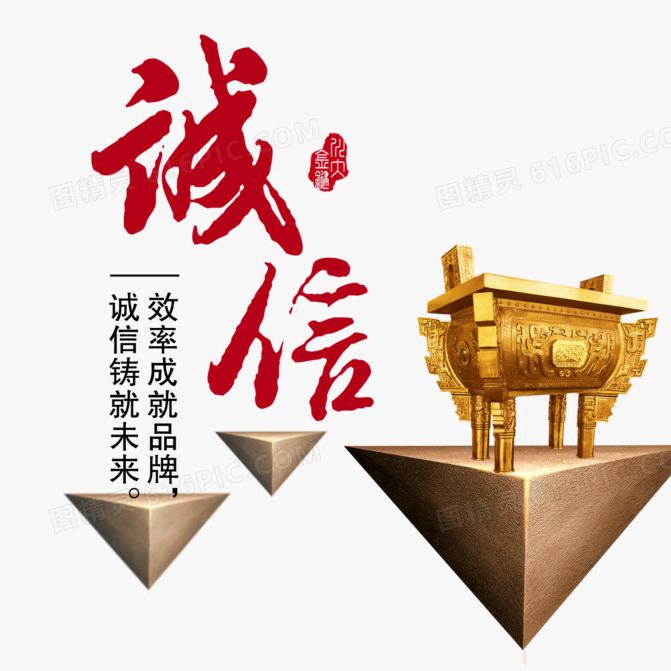 苏北兄弟农资